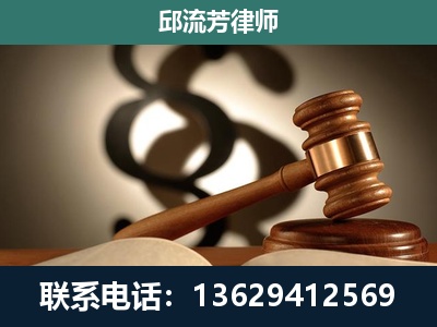 惠州-委托诉讼代理人