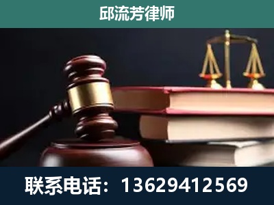惠州-离婚类案件