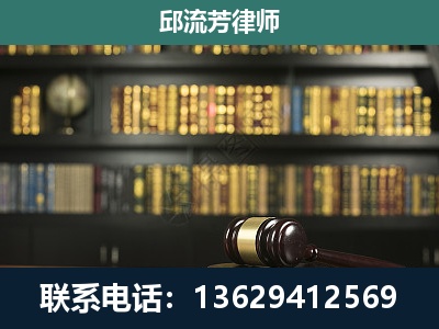 惠州-经济类案件